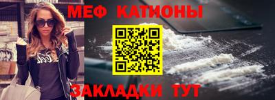 марки nbome Жуковский