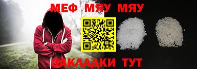 дурь Заводоуковск