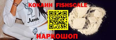 дурь Заводоуковск