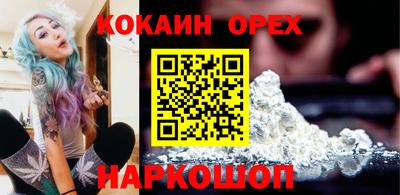 дурь Заводоуковск