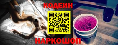 прущий лед Заволжье