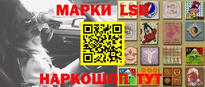 прущий лед Заволжье