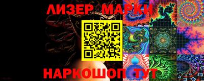 прущий лед Заволжье