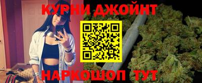 прущий лед Заволжье
