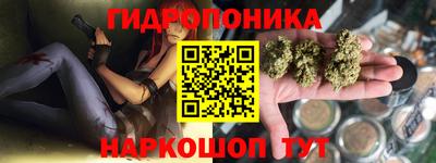 прущий лед Заволжье