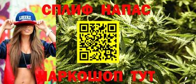 прущий лед Заволжье