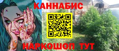 дурь Заводоуковск