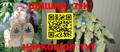 прущий лед Заволжье