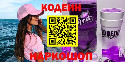 прущий лед Заволжье