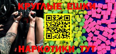 прущий лед Заволжье
