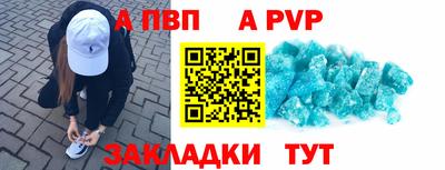 прущий лед Заволжье