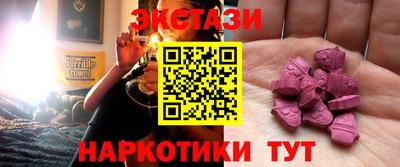 дурь Заводоуковск
