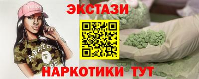 дурь Заводоуковск