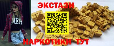 дурь Заводоуковск