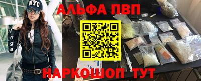 дурь Заводоуковск