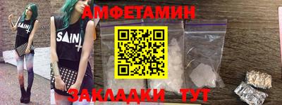 прущий лед Заволжье