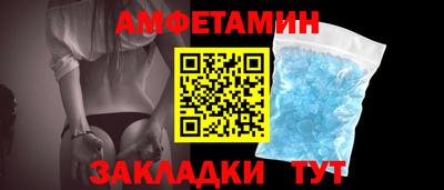 марки nbome Жуковский