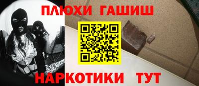 дурь Заводоуковск