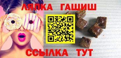дурь Заводоуковск