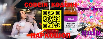 дурь Заводоуковск