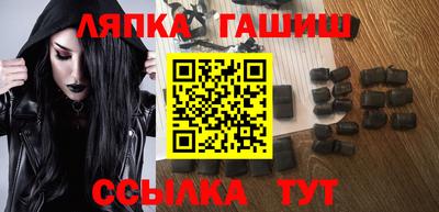 прущий лед Заволжье