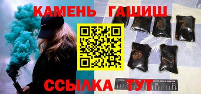 дурь Заводоуковск