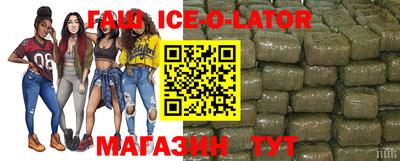 дурь Заводоуковск