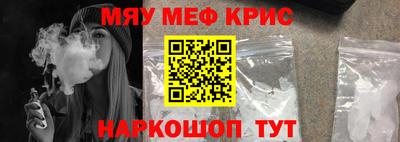 марки nbome Жуковский