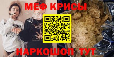 марки nbome Жуковский