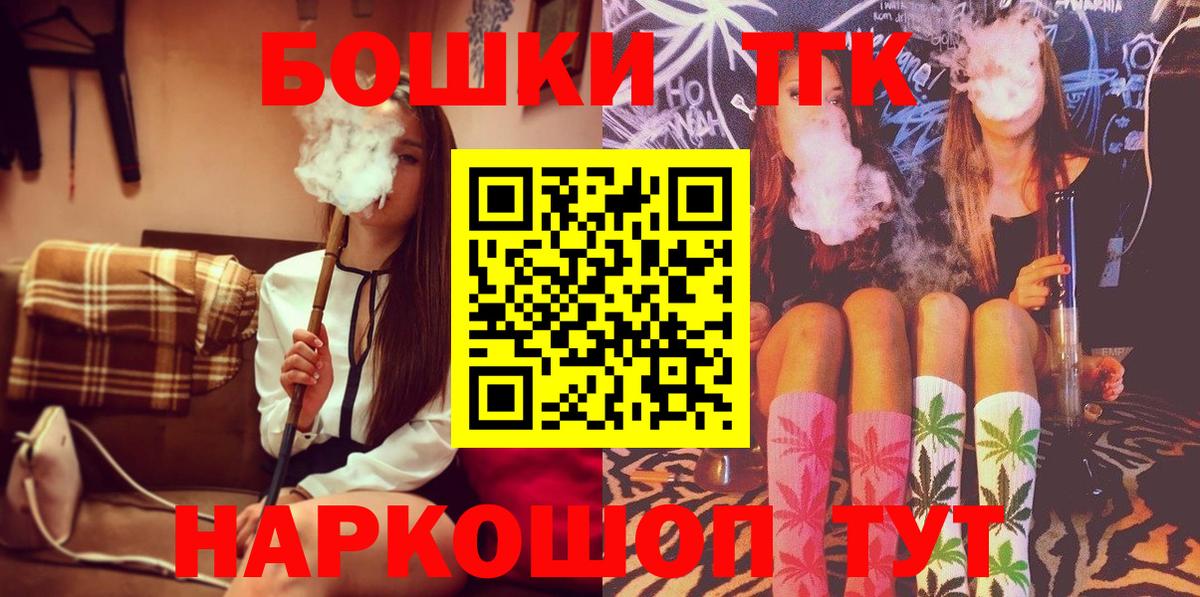 Марихуана OG Kush  Канабис марихуана  Каннабис марихуана  Можга  Вход с VPN  Бошки марихуана тримм 